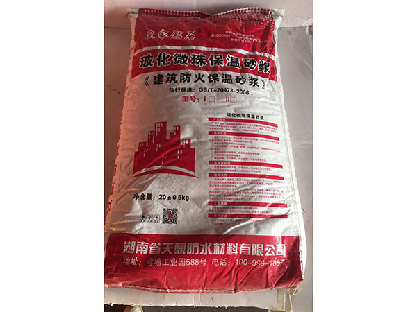皇家鉆石?；⒅楸厣皾{